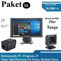SET-16/DPC/PLUS/FİŞ YAZICI/OKUYUCU MASA/BARKOD/M.E/ÇEK/İ5 ÇİFT - 1